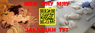 альфа пвп VHQ Кимры