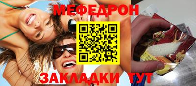 соль ск Кингисепп