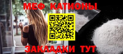 альфа пвп VHQ Кимры
