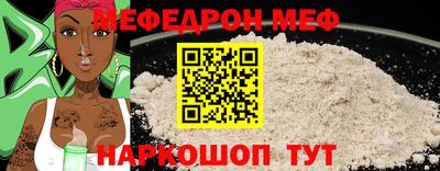 соль ск Кингисепп