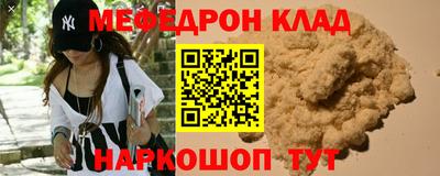 ALPHA-PVP Кинель