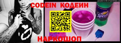 альфа пвп VHQ Кимры