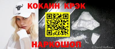 ALPHA-PVP Кинель