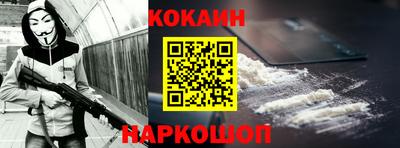 альфа пвп VHQ Кимры