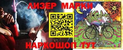 ALPHA-PVP Кинель