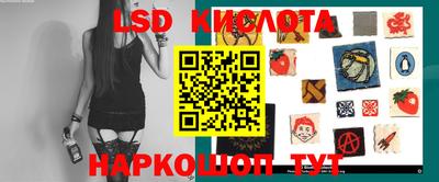ALPHA-PVP Кинель