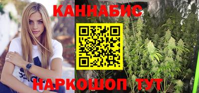 альфа пвп VHQ Кимры
