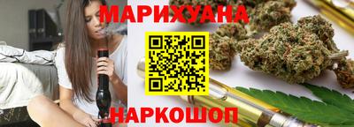 соль ск Кингисепп