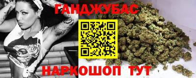 ALPHA-PVP Кинель
