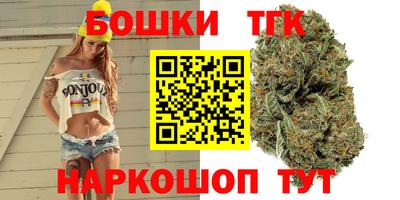ALPHA-PVP Кинель