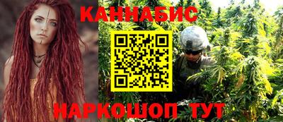 соль ск Кингисепп