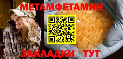 альфа пвп VHQ Кимры
