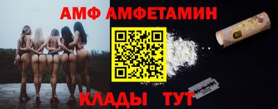 альфа пвп VHQ Кимры