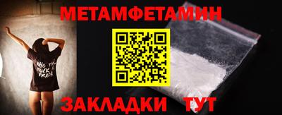 ALPHA-PVP Кинель