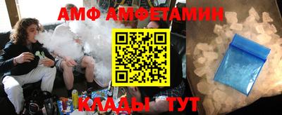 ALPHA-PVP Кинель