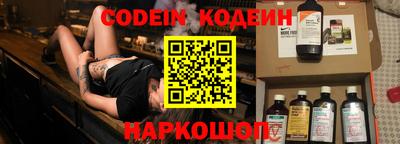 альфа пвп VHQ Кимры