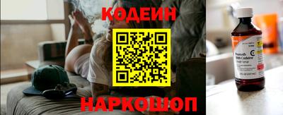 альфа пвп VHQ Кимры