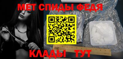 альфа пвп VHQ Кимры