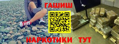 ALPHA-PVP Кинель