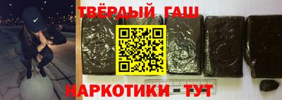 ALPHA-PVP Кинель