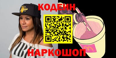 альфа пвп VHQ Кимры