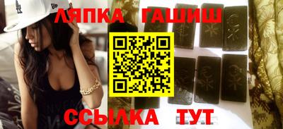 альфа пвп VHQ Кимры