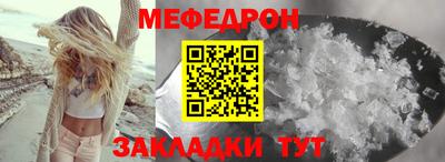 ALPHA-PVP Кинель