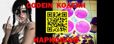 альфа пвп VHQ Кимры