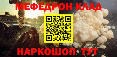 альфа пвп VHQ Кимры
